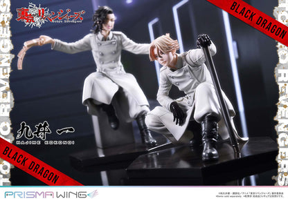 Tokyo Revengers Prisma Wing - Hajime Kokonoi Bonus Edition
