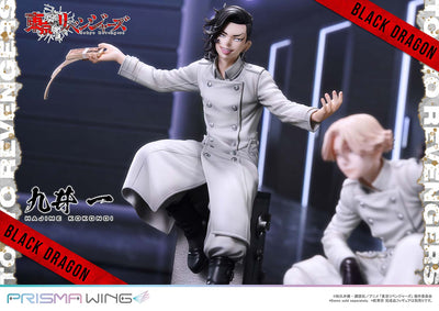 Tokyo Revengers Prisma Wing - Hajime Kokonoi Bonus Edition