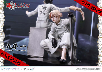 Tokyo Revengers Prisma Wing - Hajime Kokonoi Bonus Edition