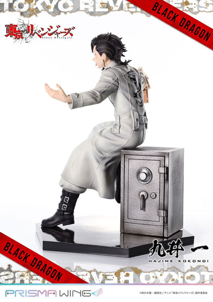 Tokyo Revengers Prisma Wing - Hajime Kokonoi Bonus Edition
