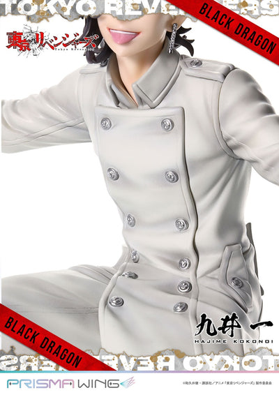 Tokyo Revengers Prisma Wing - Hajime Kokonoi Bonus Edition