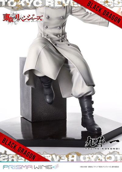 Tokyo Revengers Prisma Wing - Hajime Kokonoi Bonus Edition