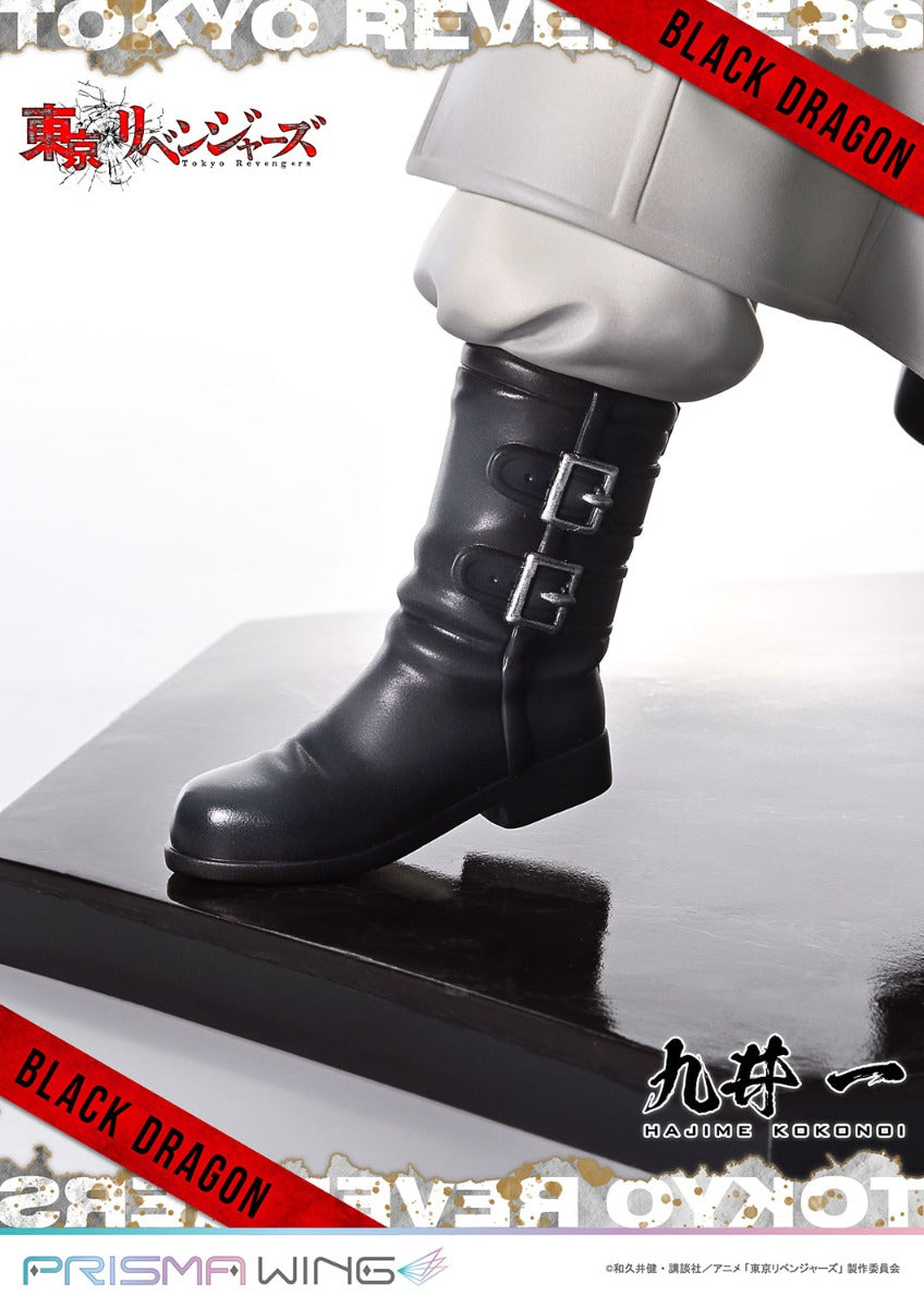 Tokyo Revengers Prisma Wing - Hajime Kokonoi Bonus Edition