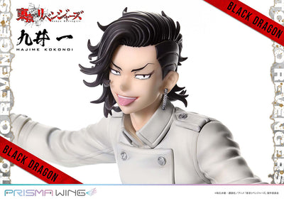 Tokyo Revengers Prisma Wing - Hajime Kokonoi Bonus Edition