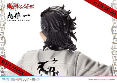 Tokyo Revengers Prisma Wing - Hajime Kokonoi Bonus Edition