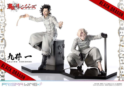 Tokyo Revengers Prisma Wing - Hajime Kokonoi Bonus Edition