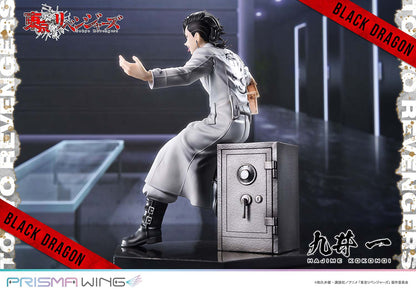 Tokyo Revengers Prisma Wing - Hajime Kokonoi Bonus Edition