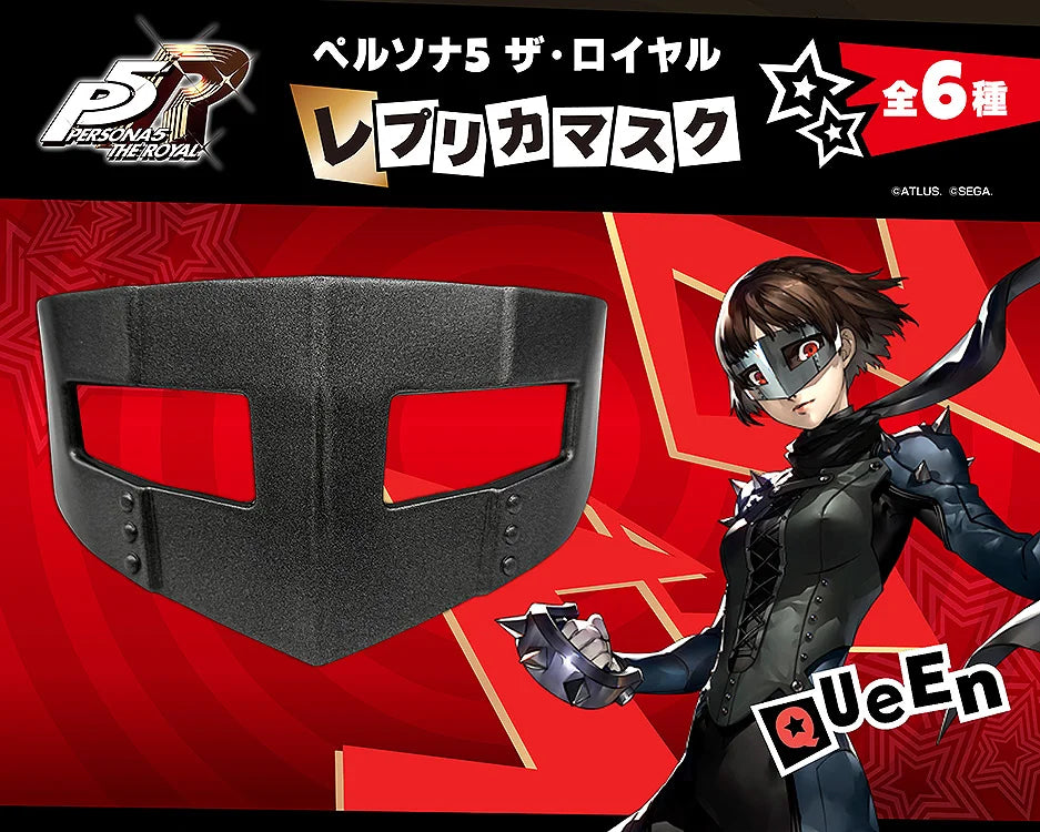 Persona 5 Royal - Royal Replica Mask (6 Types) [Pre-Order May 2026]