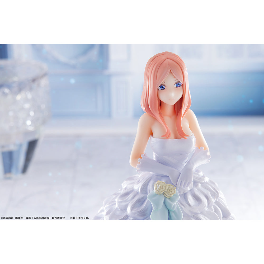 Figurine Nakano Nino - The Quintessential Quintuplets - Ichiban Kuji Finale (Bandai, Neuve)