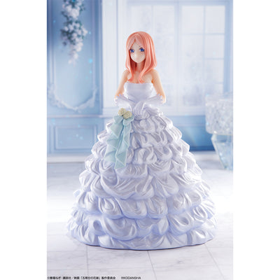 Quintessential Quintuplets Figure Ichiban Kuji - Quintuplet Game Final - (C) Nakano Miku