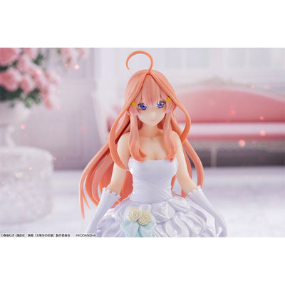 Quintessential Quintuplets Figure Ichiban Kuji - Quintuplet Game Final - (E) Nakano Itsuki