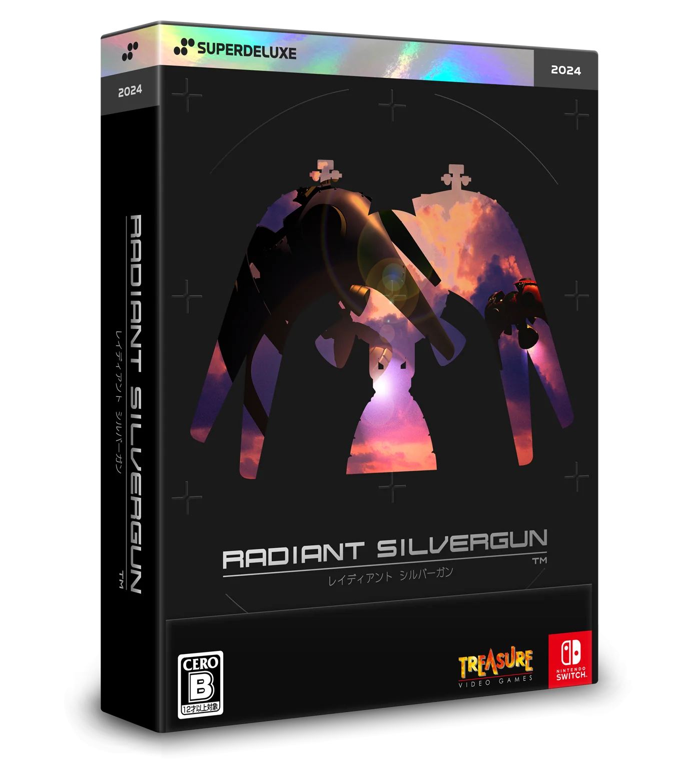 Switch レイディアント シルバーガン COLLECTOR'S BOX RADIANT SILVERGUN COLLECTOR'S BOX - Switch – JumpIchiban