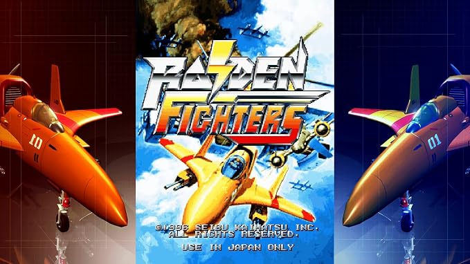 Raiden Fighters Remix Collection - Nintendo Switch - product gallery image 3