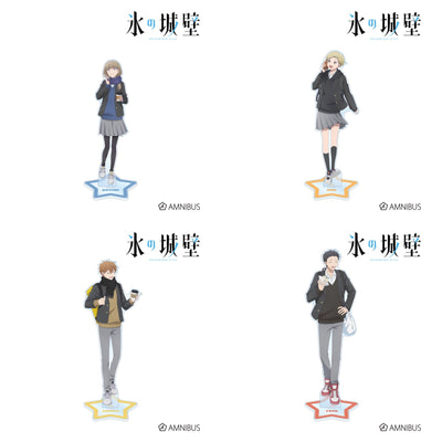 The Ramparts of Ice After-School Detour Extra-Large Acrylic Stands complete set of 4 stand designs