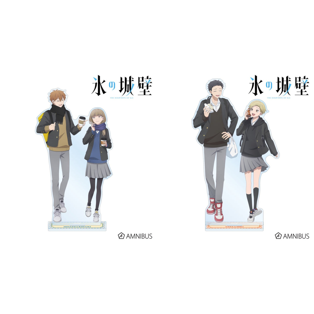 The Ramparts of Ice After-School Detour Duo BIG Acrylic Stands complete set of 2 stand designs