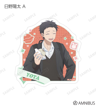 The Ramparts of Ice After-School Detour Trading Die-Cut Stickers official image 5