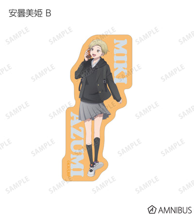 The Ramparts of Ice After-School Detour Trading Die-Cut Stickers official image 7