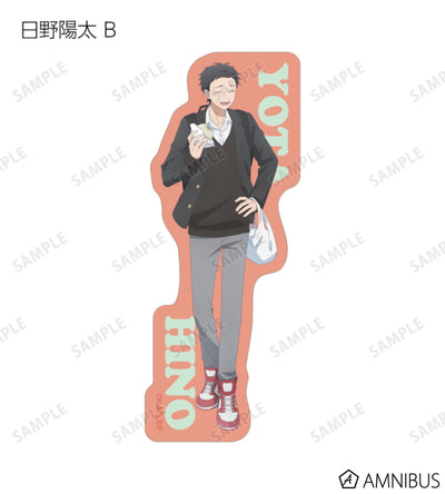 The Ramparts of Ice After-School Detour Trading Die-Cut Stickers official image 9