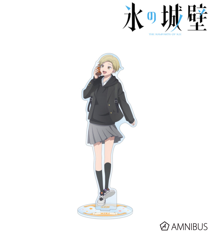 The Ramparts of Ice After-School Detour Miki Azumi BIG Acrylic Stands official image 1