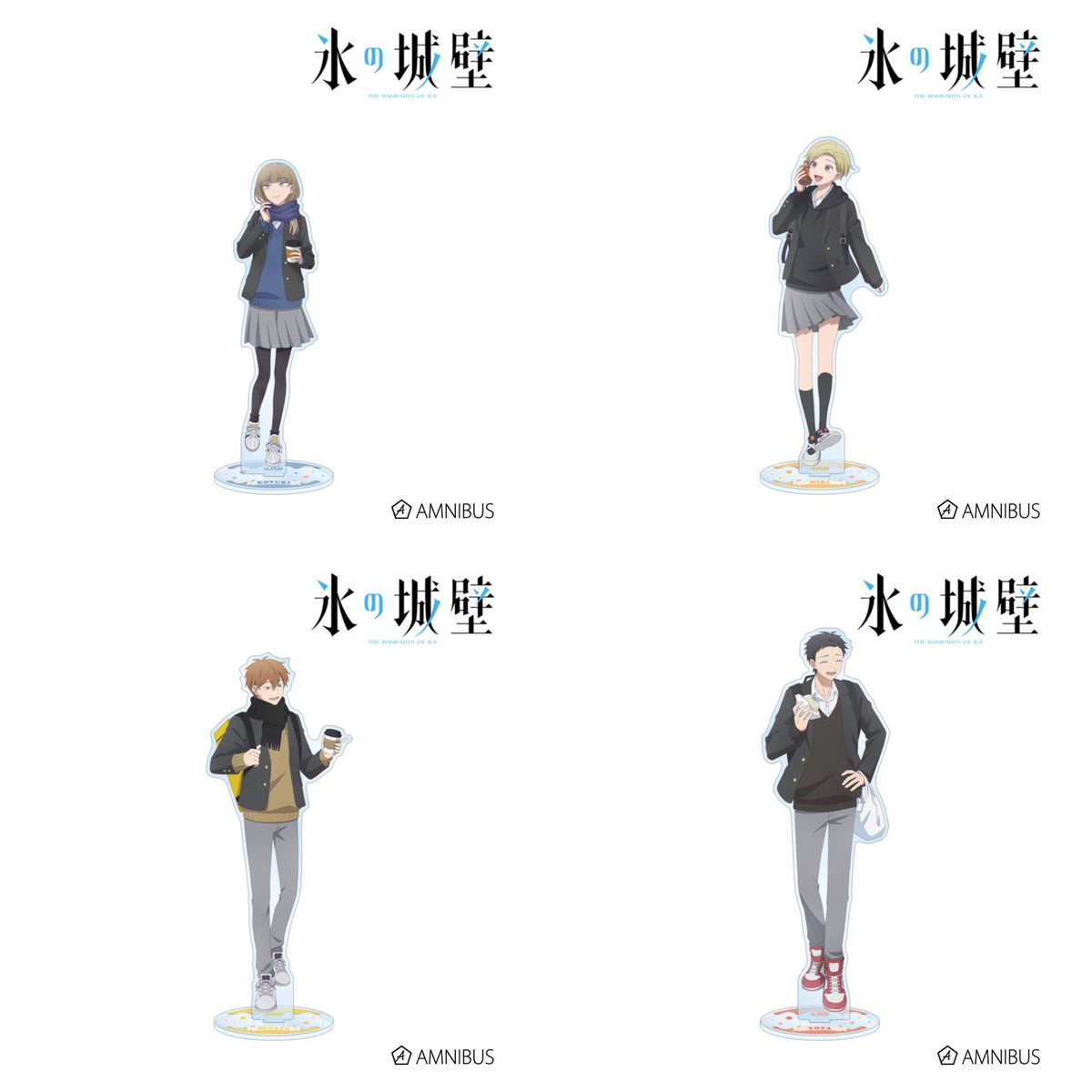 The Ramparts of Ice After-School Detour BIG Acrylic Stands complete set of 4 stand designs