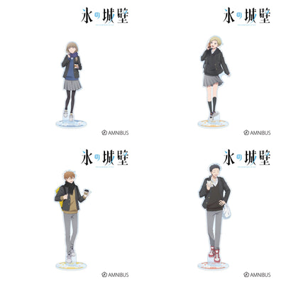 The Ramparts of Ice After-School Detour BIG Acrylic Stands complete set of 4 stand designs