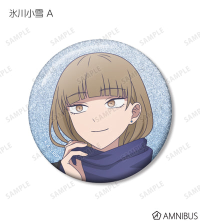 The Ramparts of Ice After-School Detour Trading Glitter Can Badges official image 2
