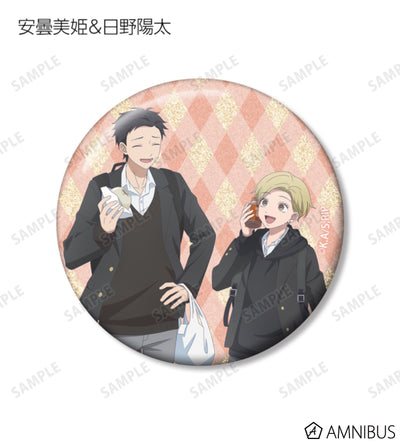 The Ramparts of Ice After-School Detour Trading Glitter Can Badges official image 11
