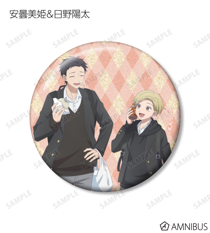 The Ramparts of Ice After-School Detour Trading Glitter Can Badges official image 11