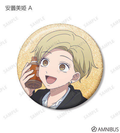 The Ramparts of Ice After-School Detour Trading Glitter Can Badges official image 3