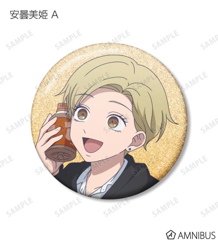 The Ramparts of Ice After-School Detour Trading Glitter Can Badges official image 3