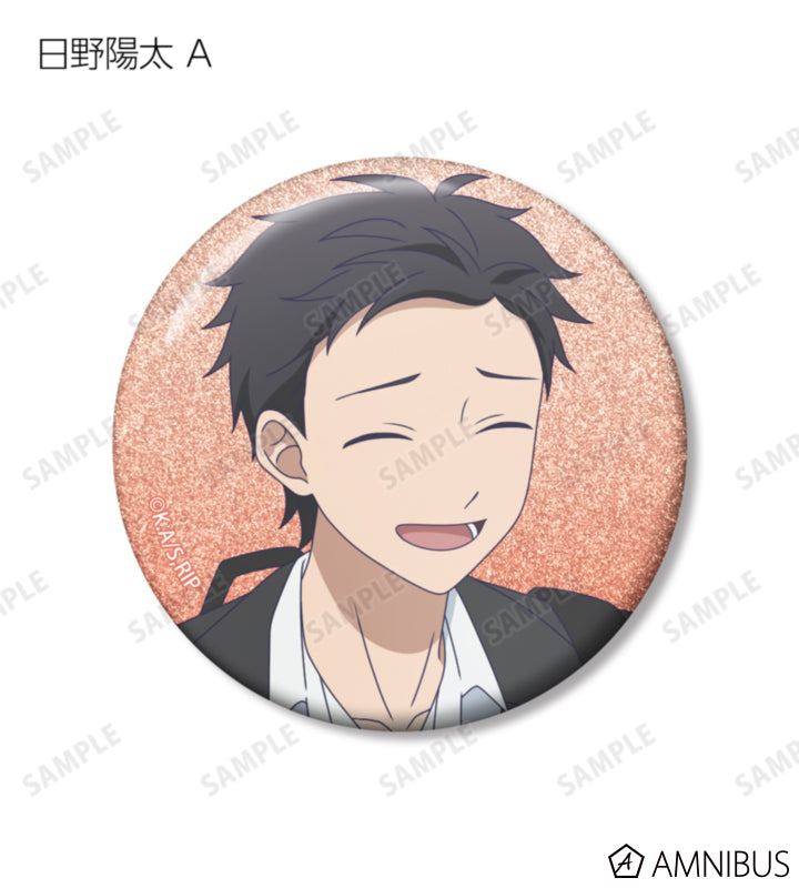 The Ramparts of Ice After-School Detour Trading Glitter Can Badges official image 5