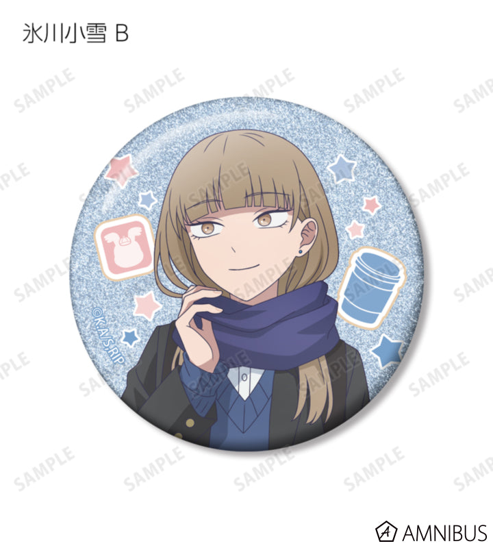 The Ramparts of Ice After-School Detour Trading Glitter Can Badges official image 6