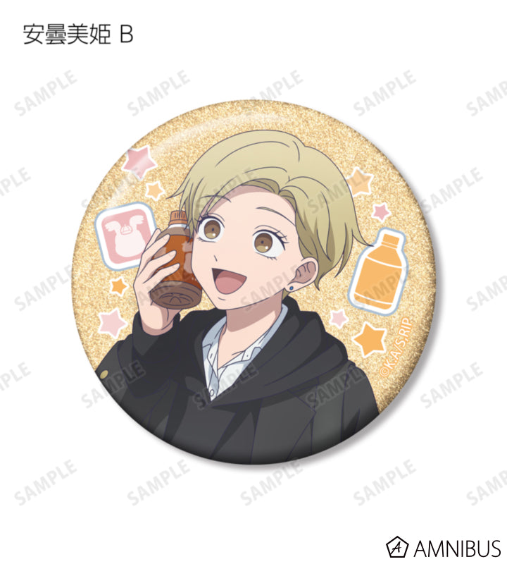The Ramparts of Ice After-School Detour Trading Glitter Can Badges official image 7