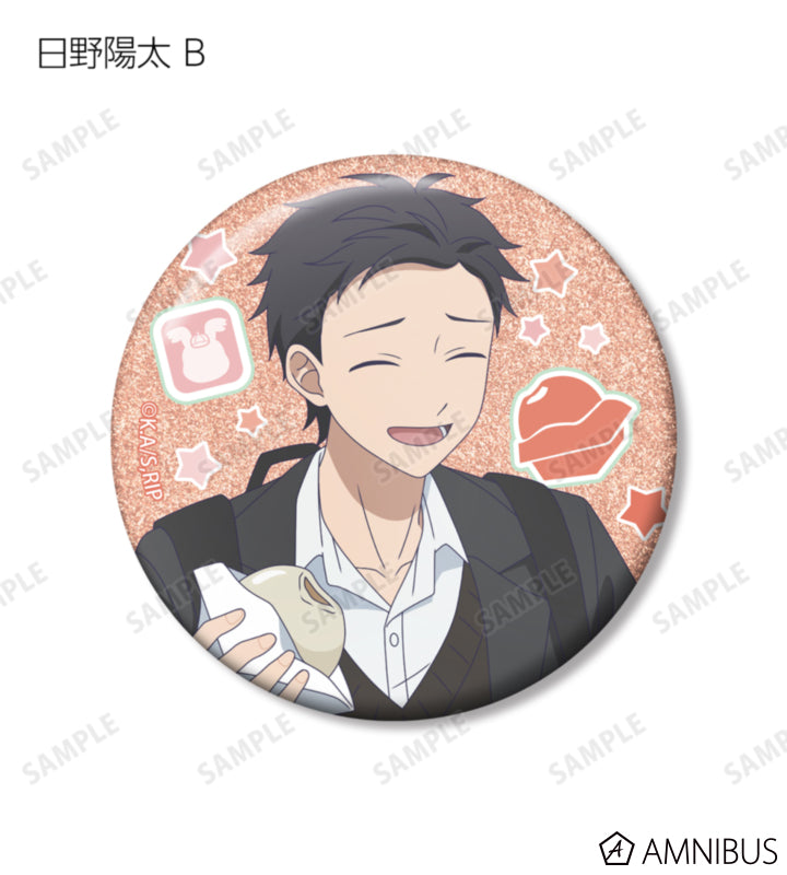 The Ramparts of Ice After-School Detour Trading Glitter Can Badges official image 9