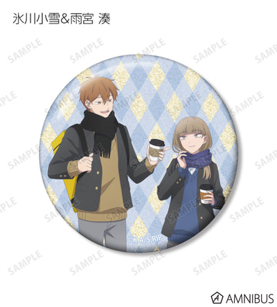 The Ramparts of Ice After-School Detour Trading Glitter Can Badges official image 10