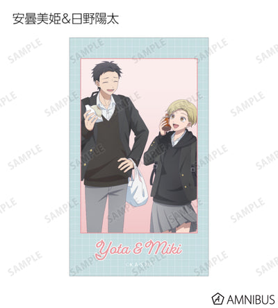 The Ramparts of Ice After-School Detour Trading Ani-Frame Illustration Cards official image 11
