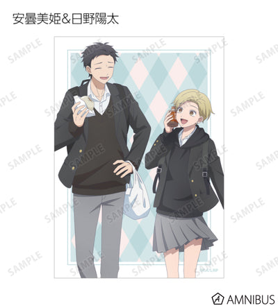 The Ramparts of Ice After-School Detour Trading Bromide Prints official image 11