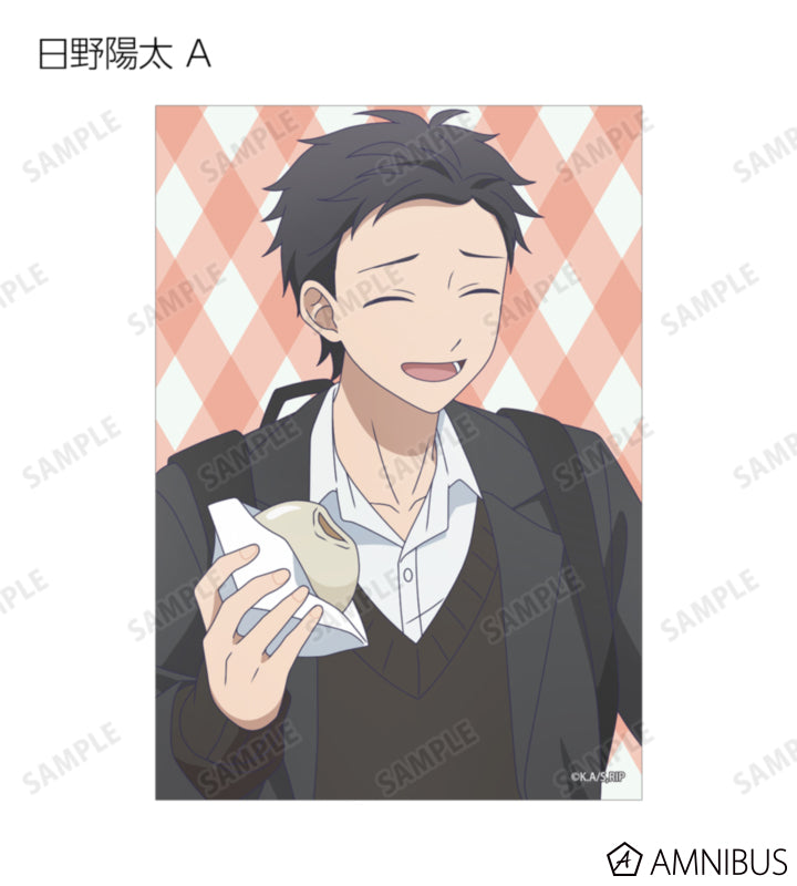 The Ramparts of Ice After-School Detour Trading Bromide Prints official image 5