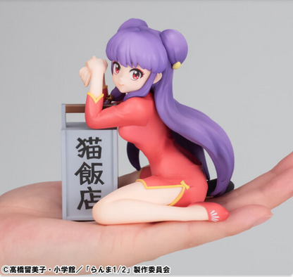 Ranma 1/2 GEM Series - Palm-Shaped Shampoo [Pre-Order Feb 2026]