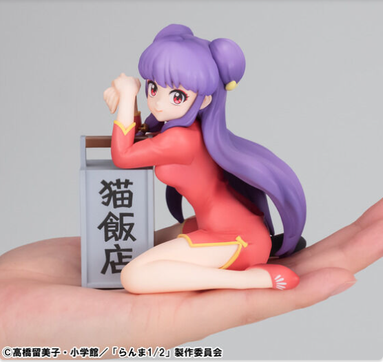 Ranma 1/2 GEM Series - Palm-Shaped Shampoo [Pre-Order Feb 2026]