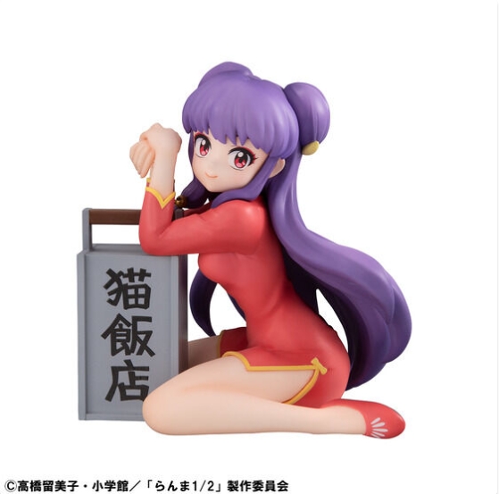 Ranma 1/2 GEM Series - Palm-Shaped Shampoo [Pre-Order Feb 2026]
