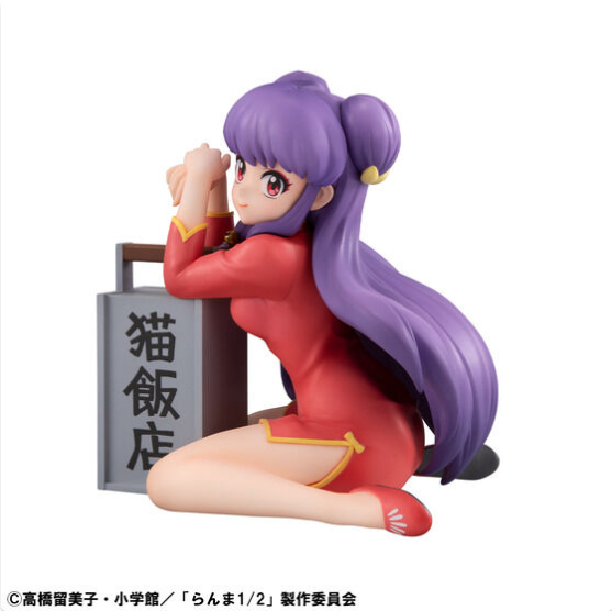 Ranma 1/2 GEM Series - Palm-Shaped Shampoo [Pre-Order Feb 2026]