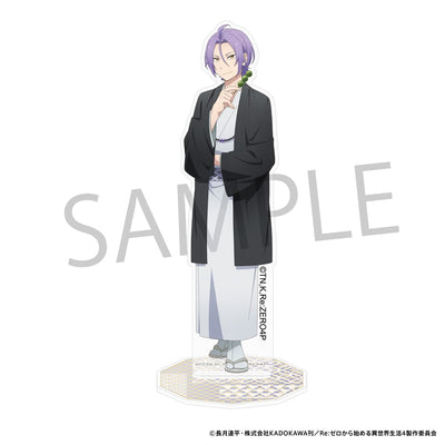 Re:Zero Starting Life in Another World - Acrylic Stand Waso Ver. - Julius Juukulius - official product image 2