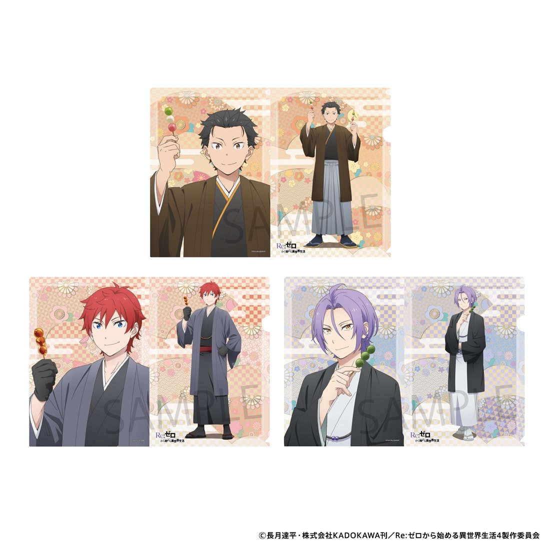 Re:Zero Starting Life in Another World - Clear File Set Waso Ver. - official product image 2