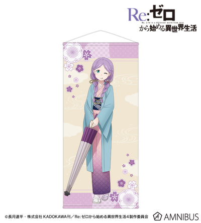 Re:Zero Anastasia Hoshin Wall Art - Frames & Pictures official product view 1
