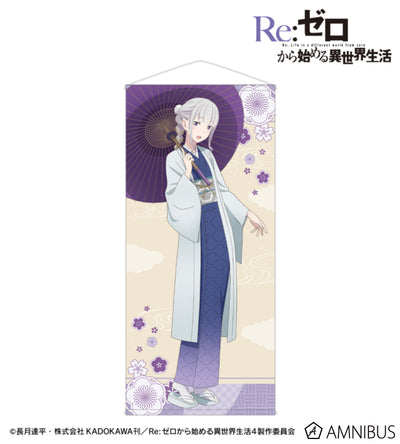 Re:Zero Emilia Wall Art - Frames & Pictures official product view 1