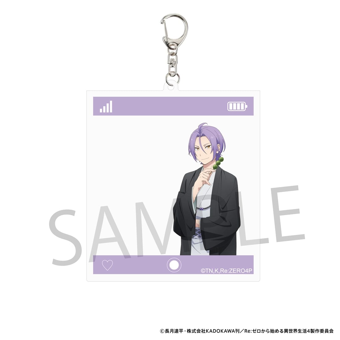 Re:Zero Starting Life in Another World - Photo-Style Acrylic Keychain Waso Ver. - Julius Juukulius - official product image 2