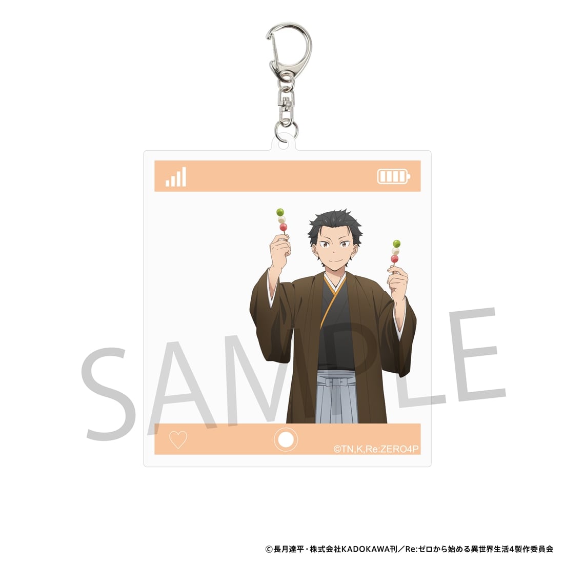 Re:Zero Starting Life in Another World - Photo-Style Acrylic Keychain Waso Ver. - Subaru Natsuki - official product image 1
