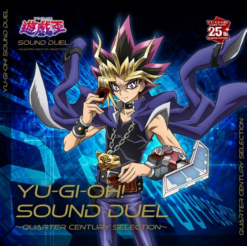 Yu-Gi-Oh! Sound Duel - Quarter Century Selection 2CD - cover