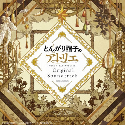 Witch Hat Atelier - Original Soundtrack 2CD - cover